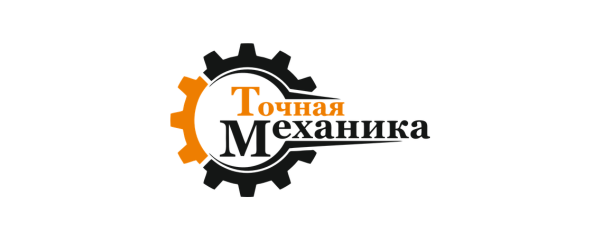 ООО «Точная механика»